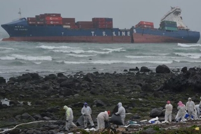 Grounded TS Lines containership split into two