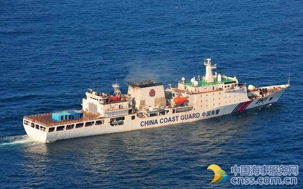 解读世界上最大的海上执法船：中国“海警2901”船