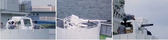海警