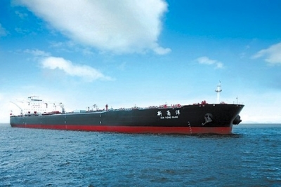 Tanker market lifts China Shipping Development 2015 profit by 35%