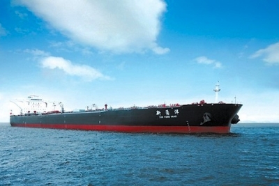 Tanker market China Shipping Development