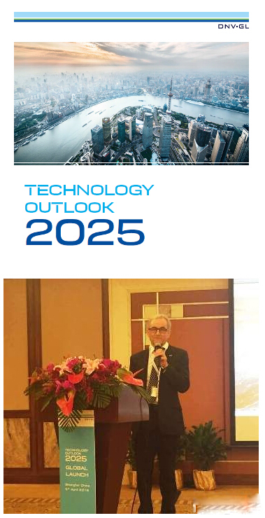 DNV GL发布2025年技术展望