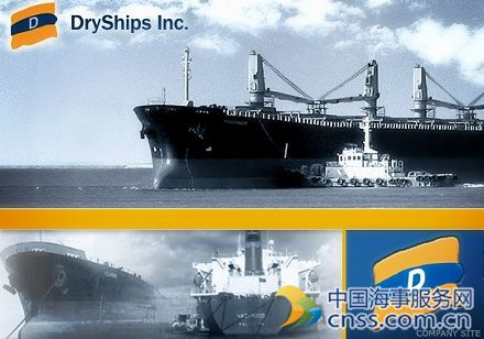 希腊船东DryShips已完成售出3艘散货船