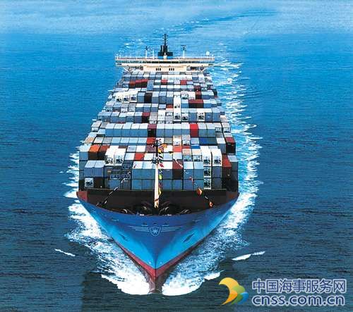 中海集运和马士基退出亚洲-南美西海岸协议组织