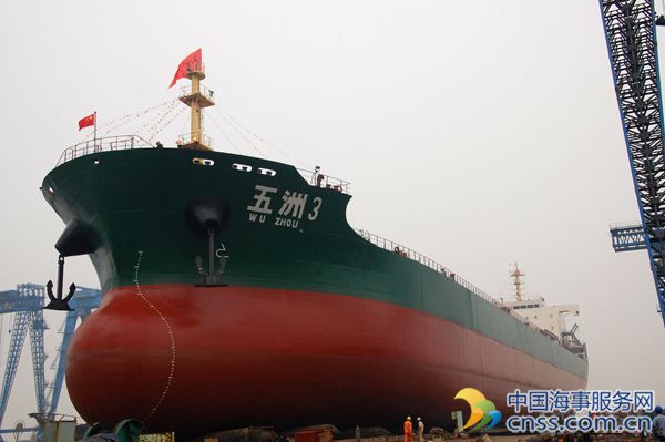 中国首家国有船厂破产倒闭