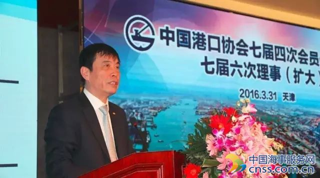 中国港口协会：今后港口企业发展四个主要方向