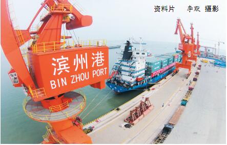 建设运营并重 滨州港迈向国家中型港口