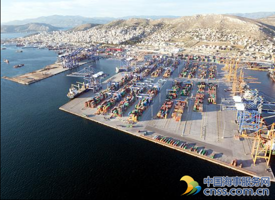 中远海运收购比雷埃夫斯港口67％股权