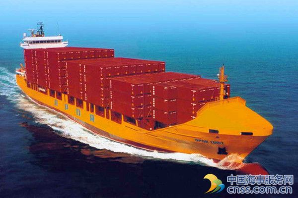 江苏金洋造船有限公司2艘集装箱船开工