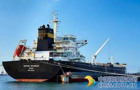 上海船舶设计院37000吨沥青船完成首航
