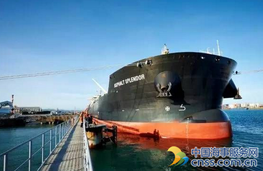 上海船舶设计院37000吨沥青船完成首航