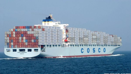 中国远洋海运集团与中粮集团达成全面合作