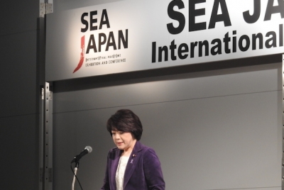 Technology and innovation for the future of maritime in focus at Sea Japan