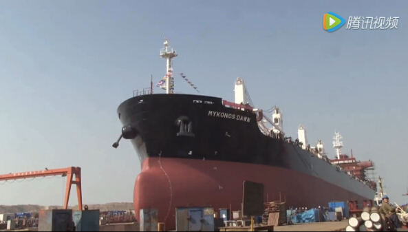 中航威海37650吨散货船AVIC395下水【视频】