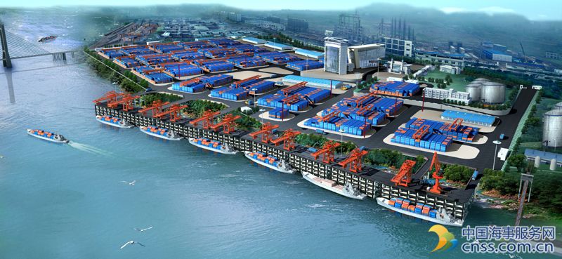 泸州港多用途码头二期工程竣工验收
