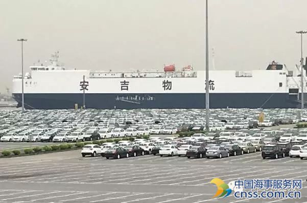 广州港集团与上海汽车集团合资建设2个深水泊位
