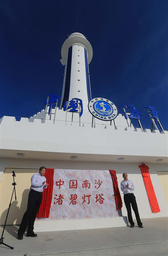 China Begins Operation of Lighthouse in South China Sea