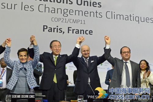 世界地球日：超过165国代表将签署历史性气候协议