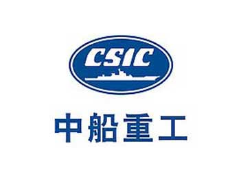 中船重工节能公司改造方案助船舶节能7%