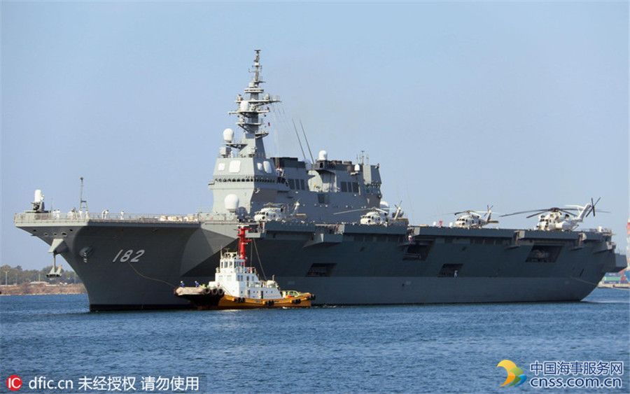 日本护卫舰