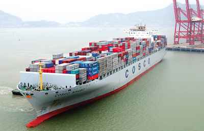 中远海运船舶获选巴拿马运河扩建后首航船舶