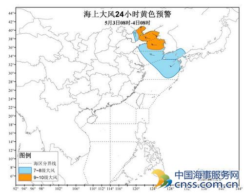 海上大风预警：渤海黄海北部等有大风