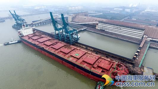 兴澄码头再次迎来17.5万吨级船舶“中华和平”轮