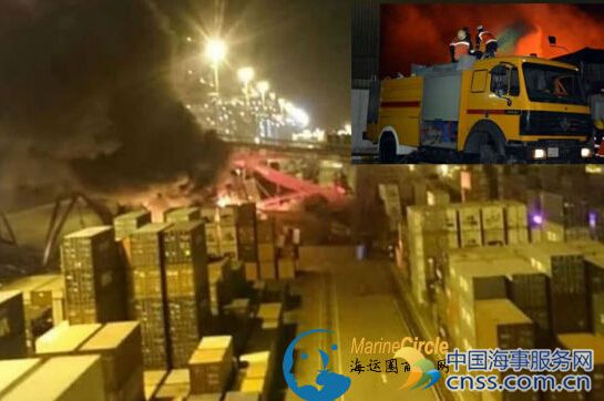 中远海运的巨型集装箱船在埃及塞德港与吊机碰撞起火