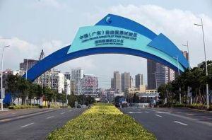 深圳海关力促前海打造国际物流配送中心