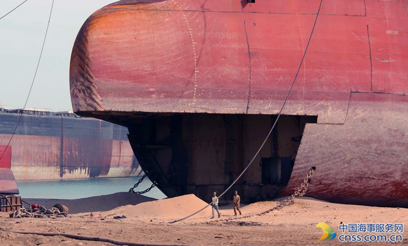欧洲共同体船东协会对Alang船厂进行调查