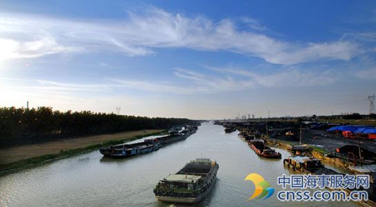 济宁打造京杭运河黄金水道示范区 开启"蓝色之窗"