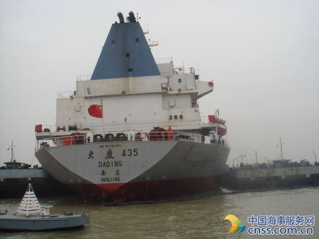 紫金山船厂江南厂完成“大庆435”轮抢修工程