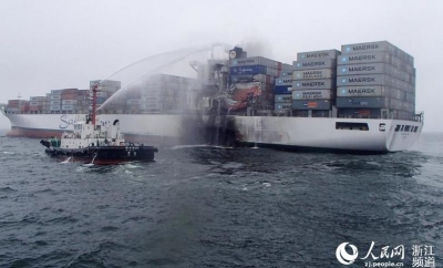 Fire on Maersk boxship after 'serious collision' off Ningbo