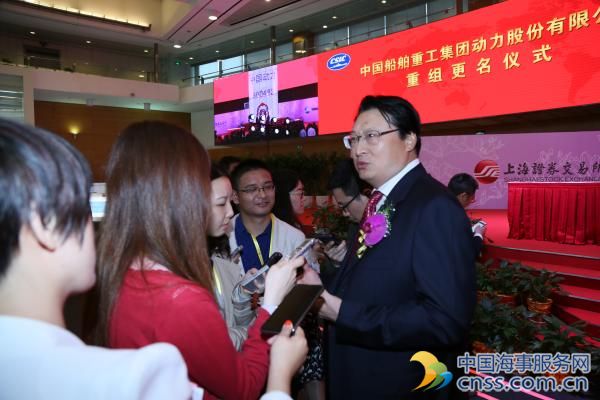 中船重工旗下风帆股份更名为中国动力