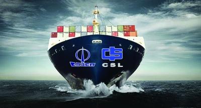 Chinese Shipping Company Shares Surge in Shanghai, Hong Kong