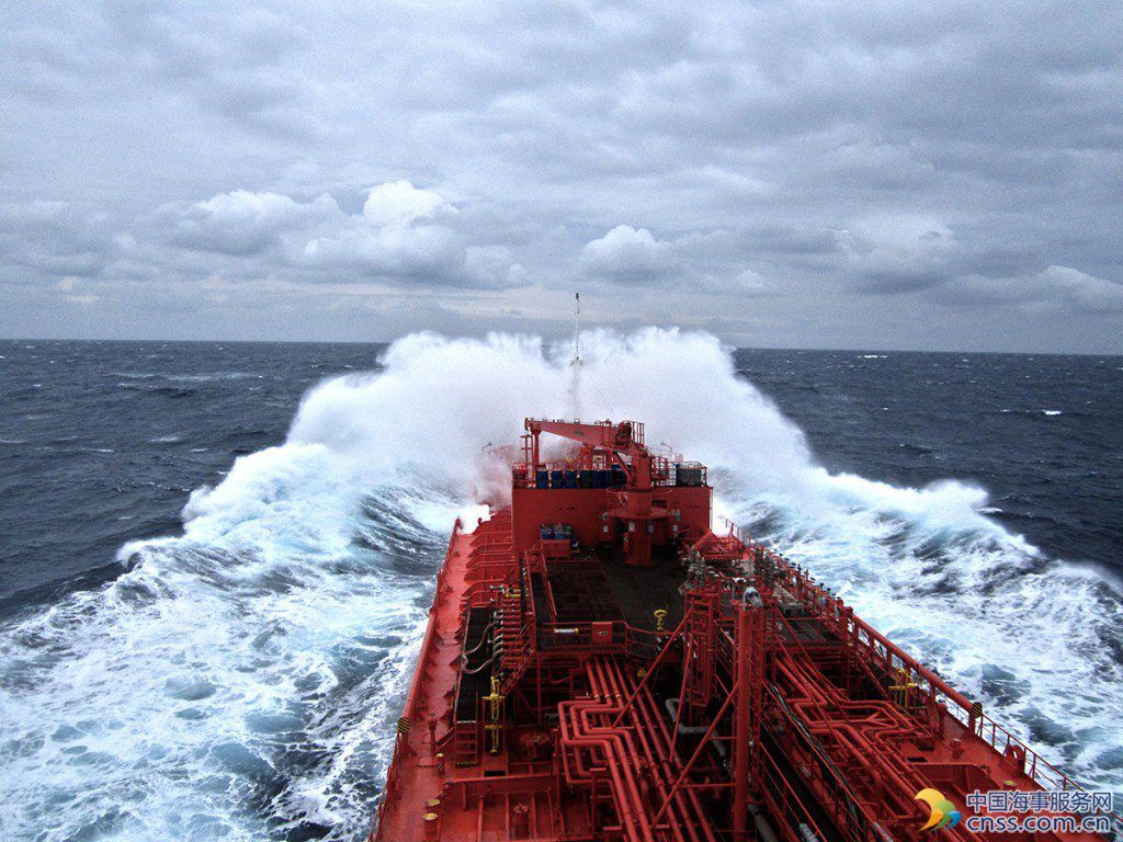 Drewry: Chemical Tanker Rates to Stay Solid