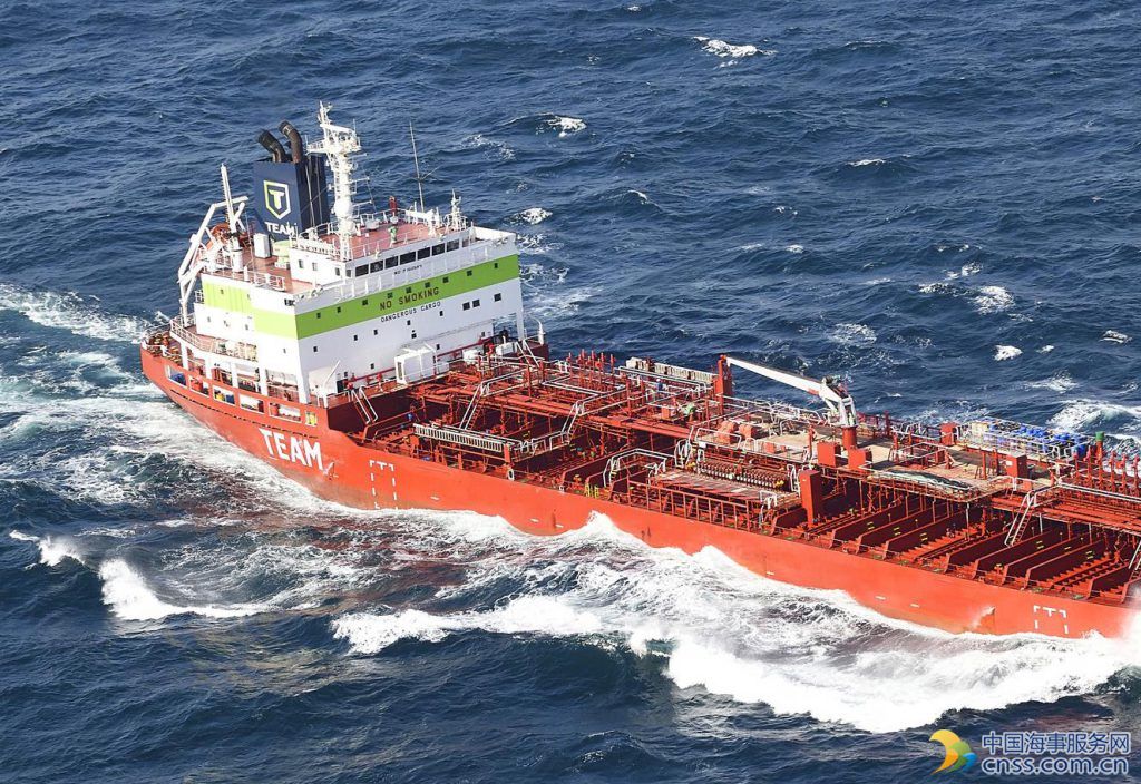 Team Tankers Adds Seven, Sells Four Ships in Q1