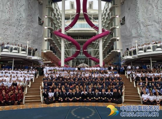 World’s Largest Cruise Ship Joins Royal Caribbean’s Fleet