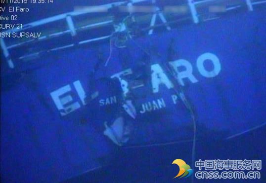 El Faro’s Captain Planned to Avoid Storm, Hearings Reveal