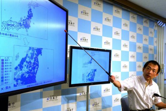 日本首都圈发生5.6级地震 福岛核电站未现异常
