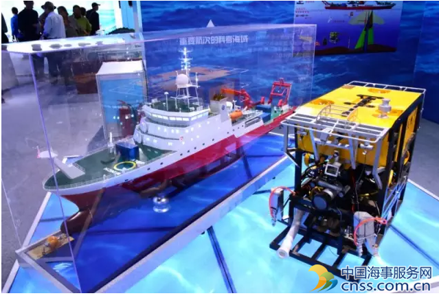 “科学”号海洋科学综合考察船亮相北京科技周