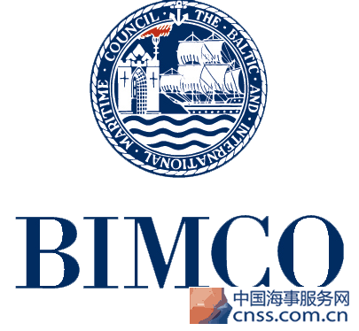 BIMCO将在未来的文件中引入新的2016约克安特卫普规则 