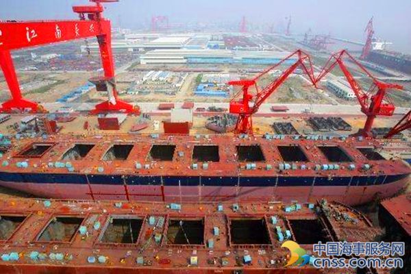 Jiangnan Shipyard bags order for two LPG carriers