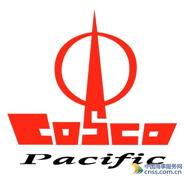 Cosco Pacific April volumes up 4% to 7.9m teu