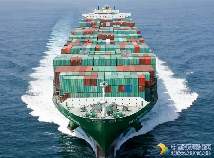 Seaspan Corp Secures USD 540 Mn Worth of Financing