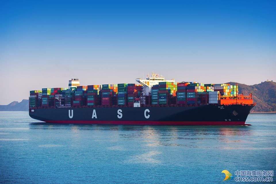UASC to Vote on Hapag-Lloyd Tie-Up in June