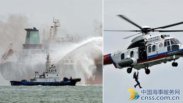 最大规模国家海上搜救演习在珠江口举行