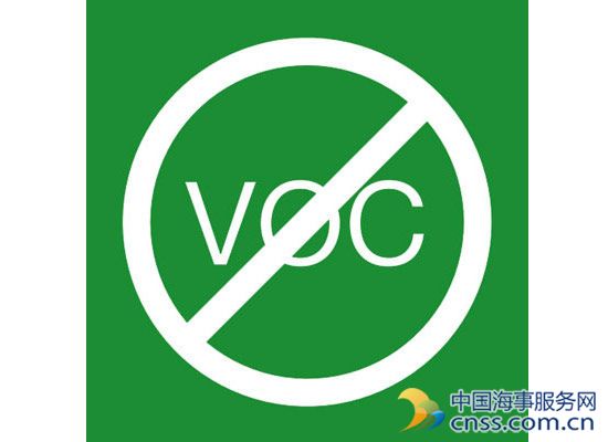 粤出台全国首个集装箱制造业排放标准 