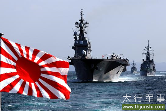 专家：日本东海南海遏华 中日需军事危机管控机制