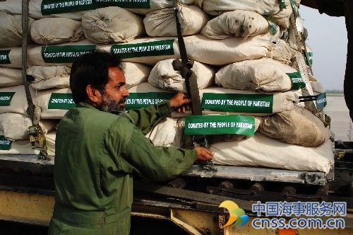 上海海关助力“一带一路”大型设备启运巴基斯坦